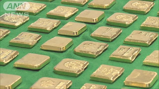 Two male Korean nationals have been accused of smuggling gold inside batteries of solar equipment