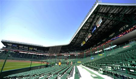 Koshien Stadium