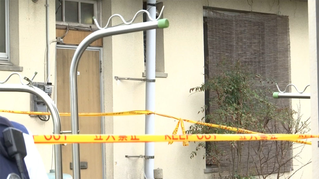 An elderly woman was found dead at her residence in Yatsushiro City on Sunday