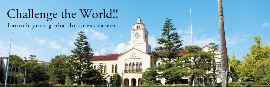 Kwansei Gakuin University