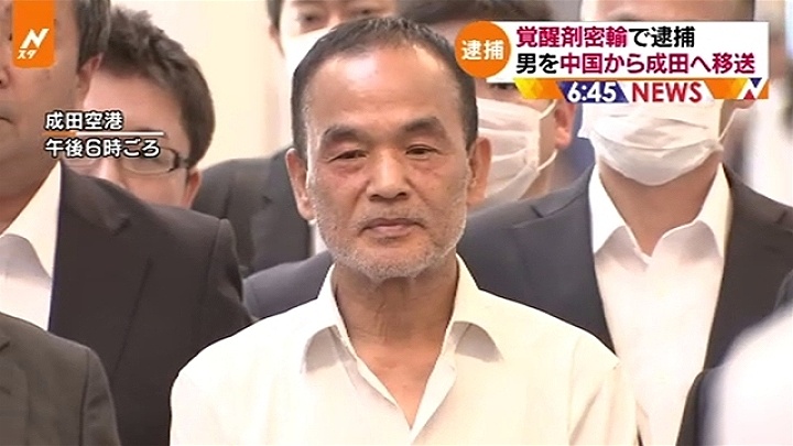 Ichiro Kiyose
