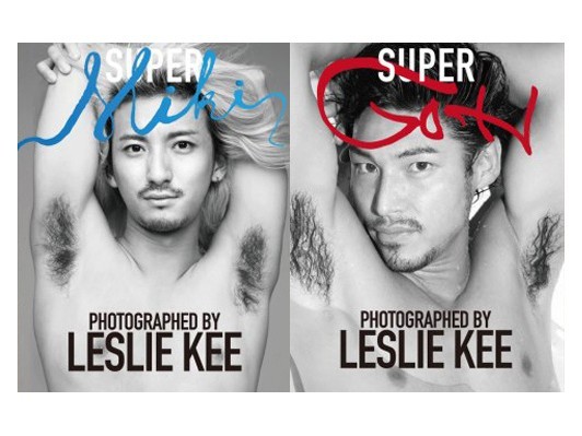 'Super Miki' and 'Super Goh' by Leslie Kee