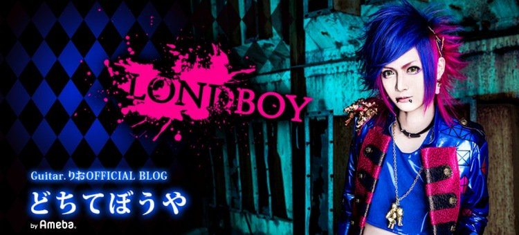 Kenta Murata of Londboy