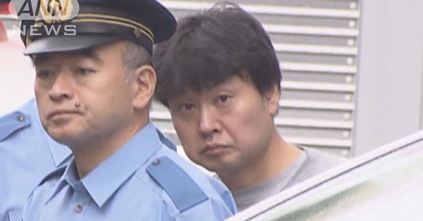 Yutaka Ugajin