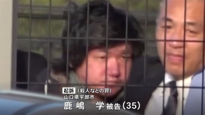 Manabu Kashima
