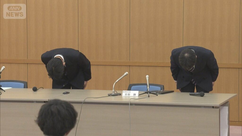 Marijuana tablets go missing at Yokohama Customs