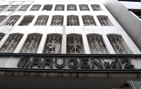 Gensiro Kawamoto's Marugen No. 12 in Roppongi seen closed in 2008