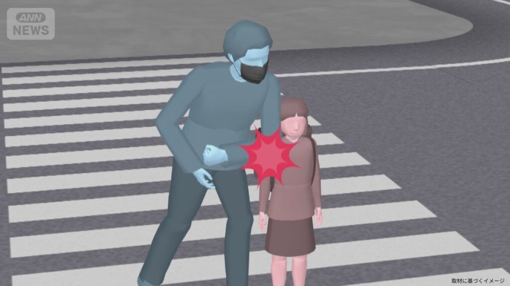 'Black-masked bumping grandpa' arrested for tackling schoolgirls in Kanagawa