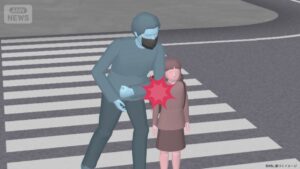 'Black-masked bumping grandpa' arrested for tackling schoolgirls in Kanagawa