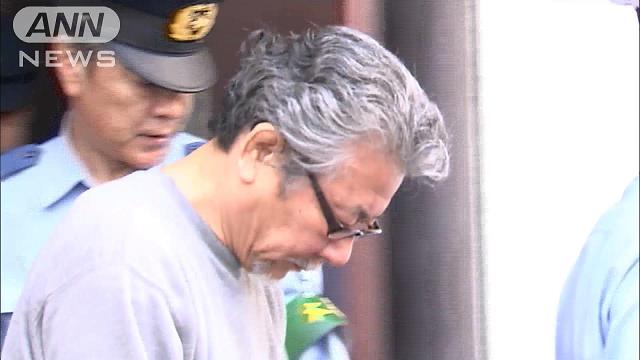 Teruhiko Miyazaki