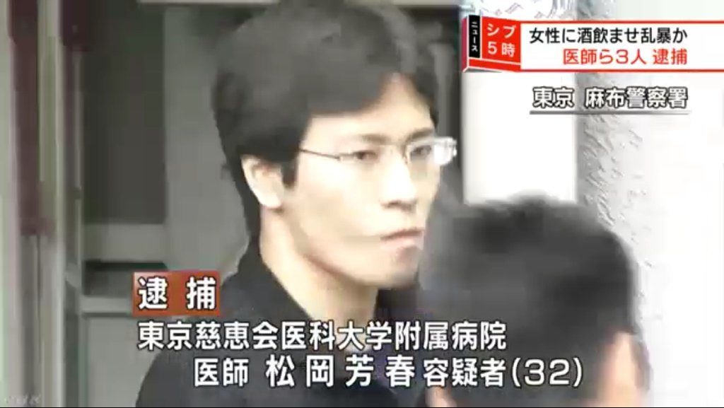 Yoshiharu Matsuoka