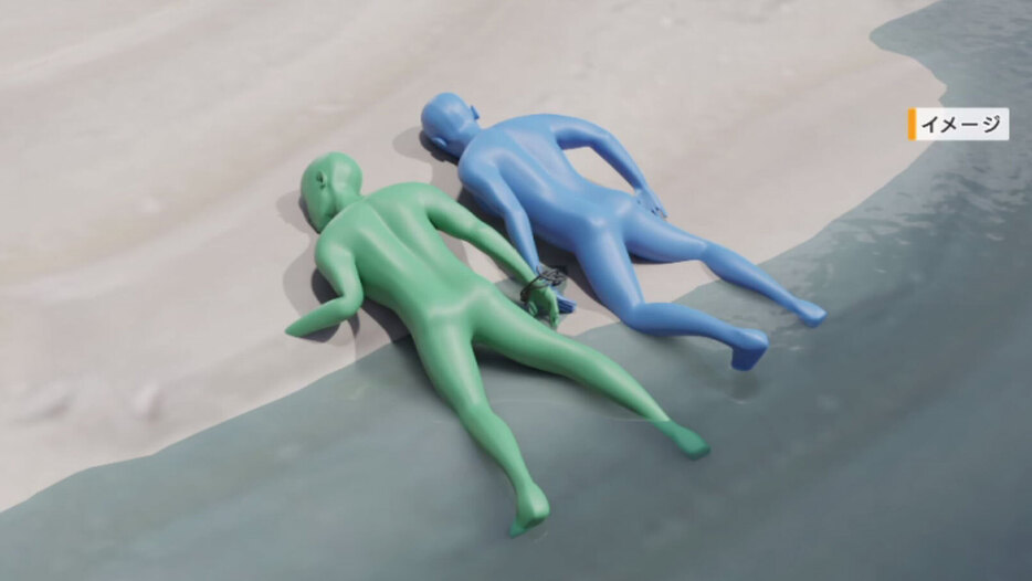 Bodies of Ichiro Yoneda and Kohei Teramoto were found with the arms bound with microphone cords on August 1, 2020