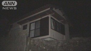 Outsie the residence in Kihocho