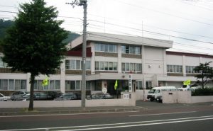 The Minami Police Station