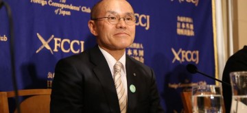 Katsunobu Sakurai