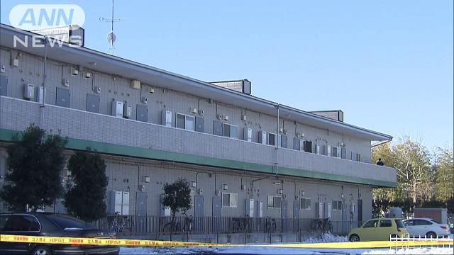 in Mito City