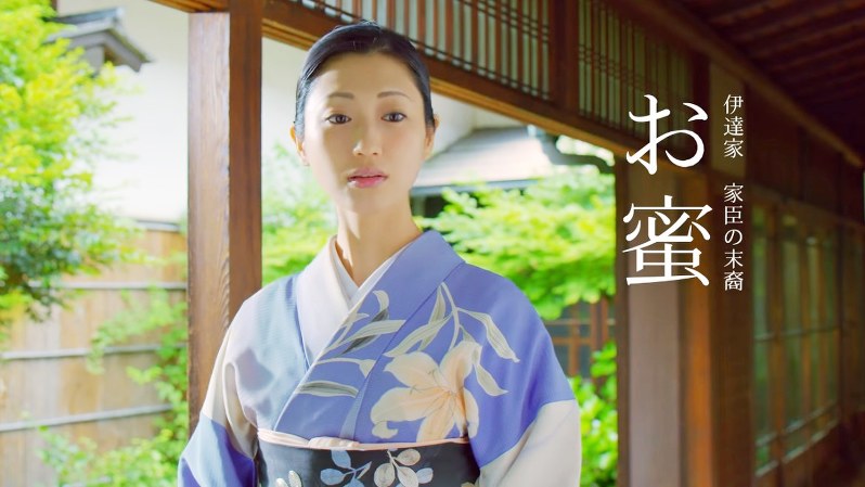 Mitsu Dan appears in a promotional video for Miyagi Prefecture