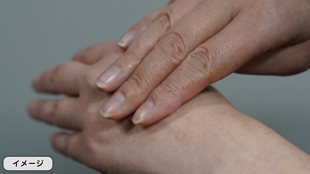 Okayama man arrested for tricking woman into using semen-laced hand cream