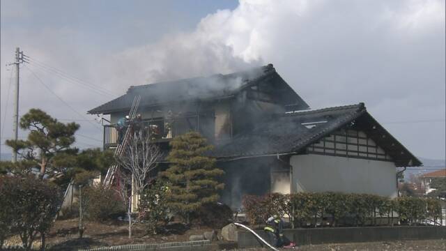 in Nagano City
