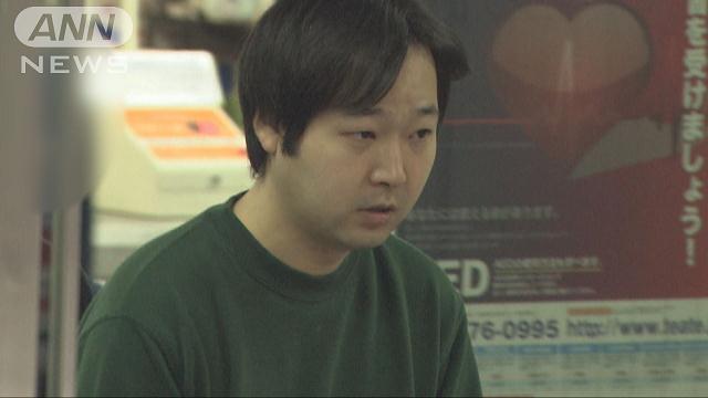 Masataka Nagaoka