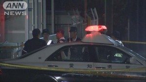 Fumio Kawasaki is alleged to have stabbed an elderly man on a road in Nagoya on Sunday