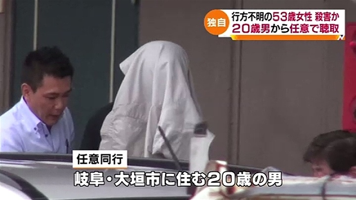 Aichi Cops Suspect U Man Undergoing Questioning Murdered Missing Woman