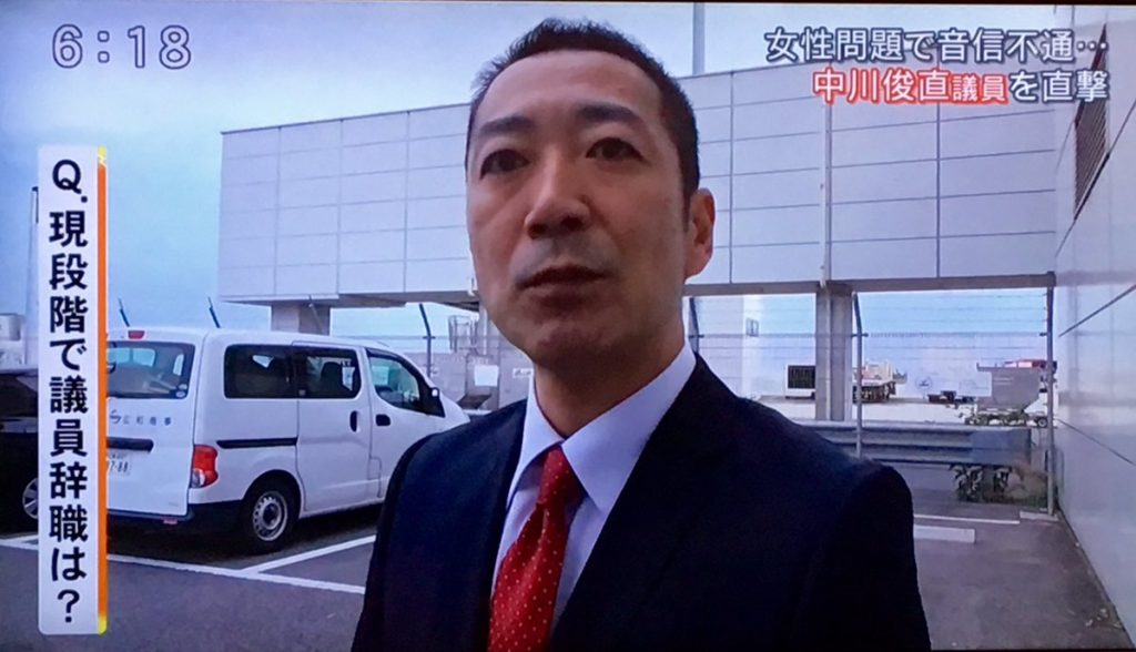 Toshinao Nakagawa