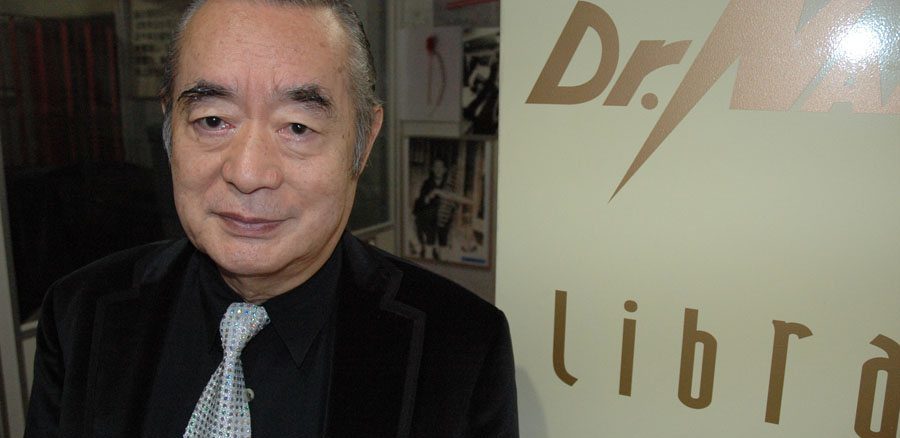 Dr. Nakamats outside the library