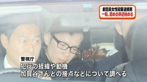 Takahiro Tokura