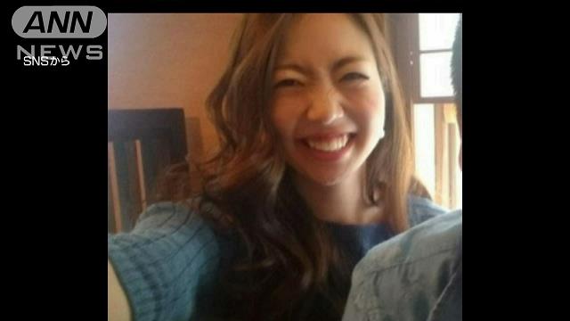 The Body of Nao Kato was found in the mountains of Izu City on August 27