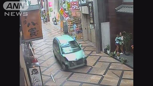 A vehicle careened through a shopping arcade in Nara City on Wednesday