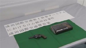 Chiba police seized a revolver from a passenger transiting to a flight to Thailand