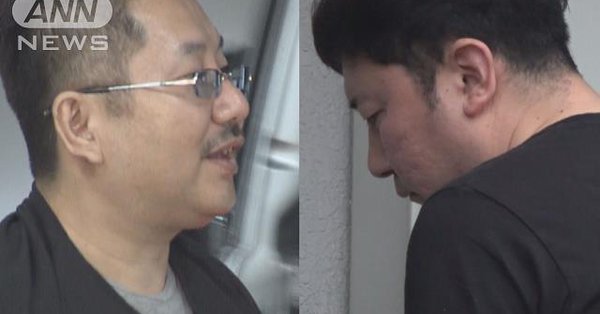 Yoshikazu Egawa (left) and a male Korean national have been accused in the sale of illegal pornographic DVDs