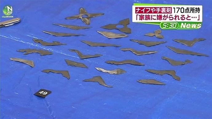 Niigata police seized 170 knives and other weapons associated with ninja from a man in Joetsu City
