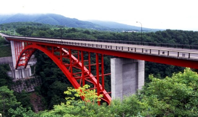 The Shin Noboribetsu Great Bridge