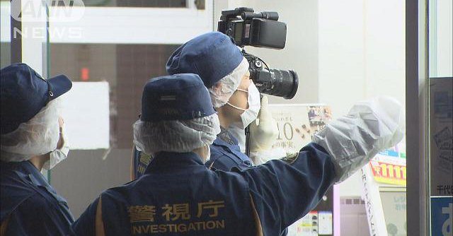 Police are seeking the whereabouts of a man robbed a convenience in Bunkyo Ward of 150,000 yen