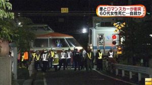 A 66-year-old woman was struck and killed by a Romance Car train on Sunday