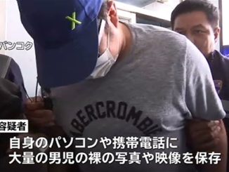 Tomohiro Ogawa