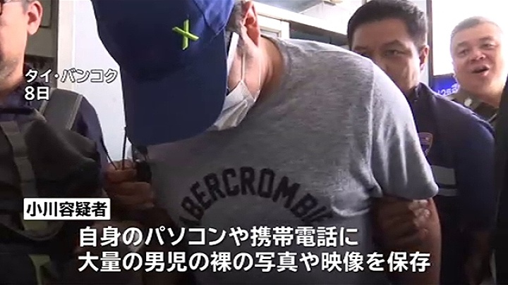 Tomohiro Ogawa