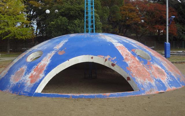A charred corpse was found under a piece of playground equipment at Ohori Park on Tuesday