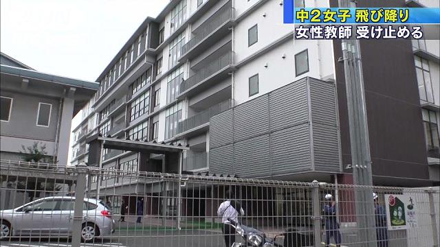 in Okayama City