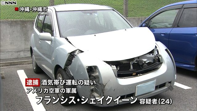A vehicle driven by Francis Shayquan rammed into a passenger car at an intersection