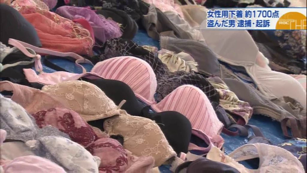 Okinawa police found 1,700 items of women's underwear at a man's residence in Uruma City (Twitter)