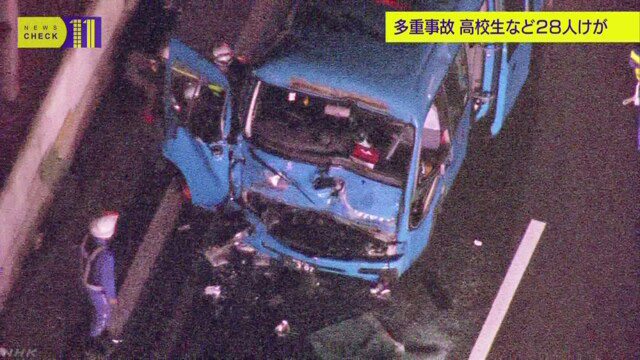 A 4-vehicle pileup in Ome City resulted in 28 injuries