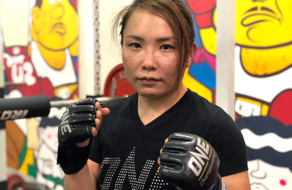 Mei Yamaguchi