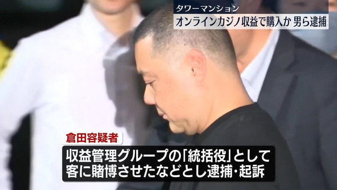 Yoshinori Kurata