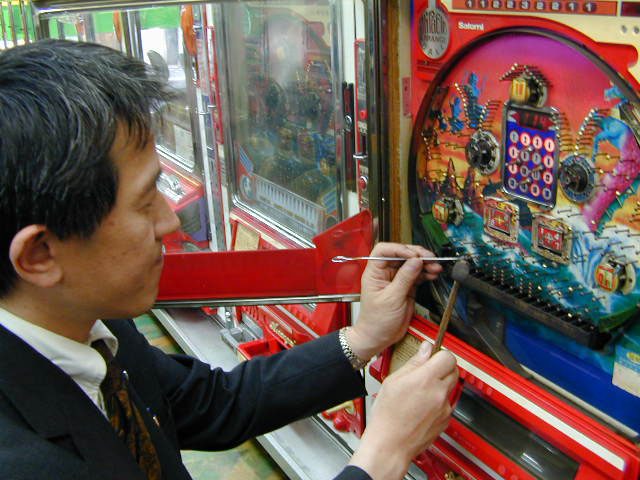 Yoshimasa Ono