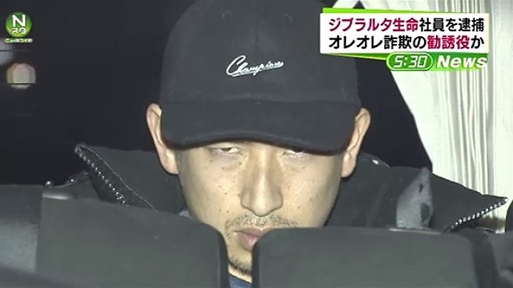 Asaki Ide