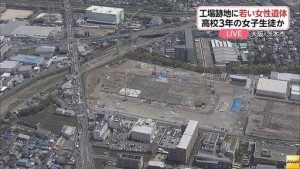 The construction site in Ibaraki City