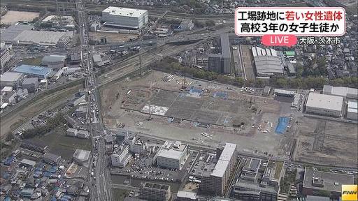 The construction site in Ibaraki City